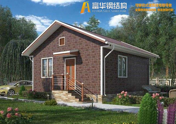 新疆富华集城东北知名的移动房屋制造商